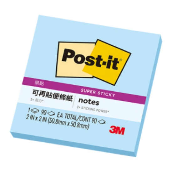 3M Post-it利貼狠黏便條紙/255S-2/2x2"/50x50mm/藍/90 圖片