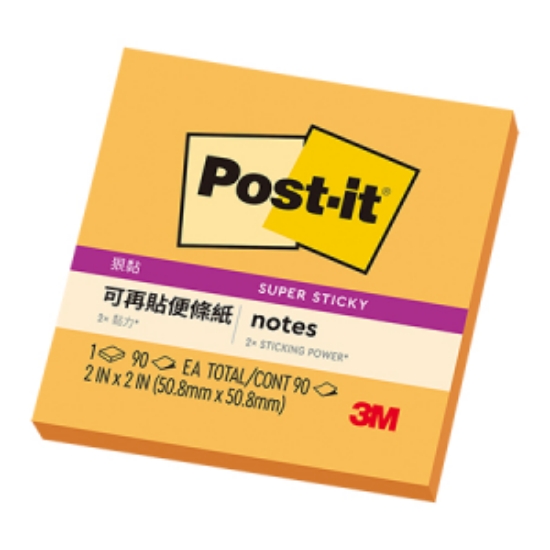 3M Post-it利貼狠黏便條紙/255S-4/2x2"/50x50mm/橘/90 圖片