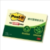 3M Post-it利貼可再貼綠材質環保便條紙/657RP-1/4x3"/ 圖片