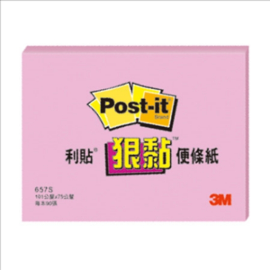 3M Post-it利貼狠黏可再貼便條紙/657S-5/4x3"/101x75m 圖片