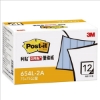3M Post-it利貼可再貼便條紙環保經濟包/654L-2A/3x3"/ 圖片