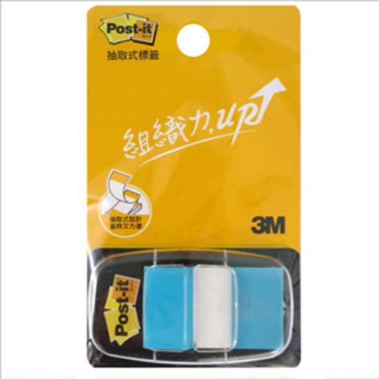 3M Post-it利貼可再貼抽取式指示標籤/681N-23/25x44mm 圖片