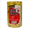 3M Scotch大管芯OPP超透明文具膠帶/502S/12mmx40Y/12 圖片