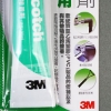 3M 氯乙烯塑膠專用強力接著劑6525N 圖片