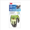 3M耐用型多用途DIY手套/MS-100L-Y/L/黃 圖片
