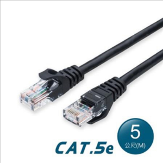 RASTO高速傳輸網路線/REC9/Cat5e/5M 圖片