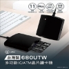 aibo IC ATM晶片讀卡機/680UTW-BK/黑色/台灣製 圖片