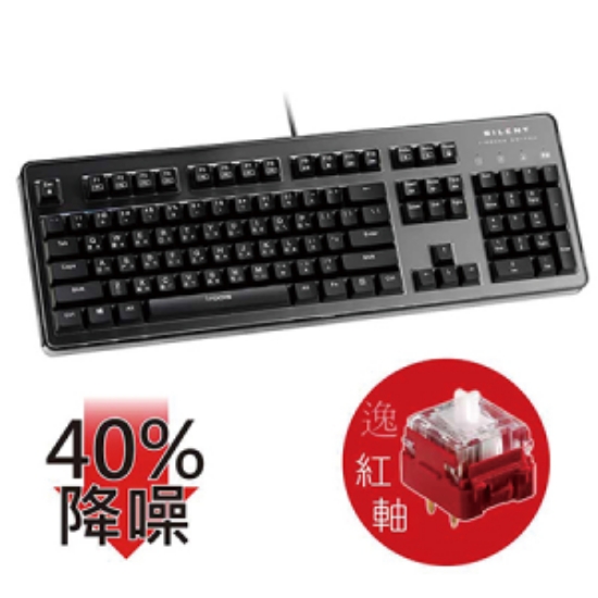 艾芮克i-Rocks Custom靜音機械式鍵盤/IRK76MN/黑色紅 圖片