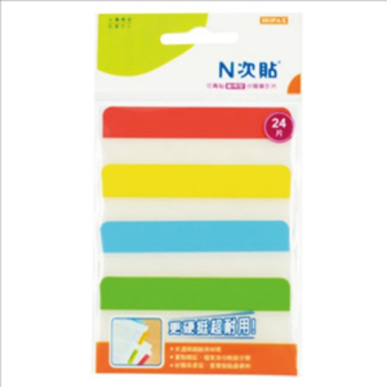 N次貼耐用型分類索引片/66537/38x76mm/4色/24片/包 圖片