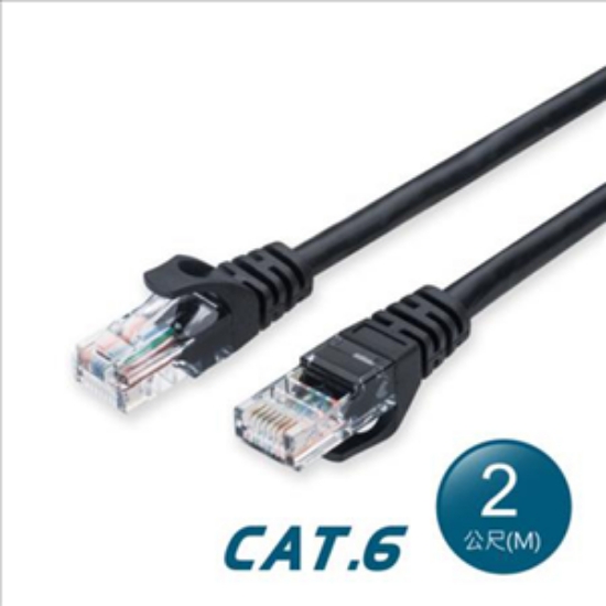 RASTO超高速傳輸網路線/REC4/Cat6/2M 圖片