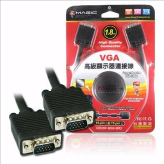 aibo VGA高級顯示器連接線15pin公對15pin公/1.8M 圖片
