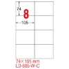 龍德三用列印電腦標籤/LD-805-W-C/白色/8格/20張/包 圖片