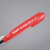 百樂PILOT自動原子筆BP-GP-10R-R/紅/0.7mm 圖片