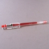 百樂PILOT超細鋼珠筆LH-20C5-R/紅/0.5mm 圖片