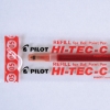 百樂PILOT超細鋼珠筆芯BLS-HC5-R/紅/0.5mm 圖片