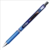 飛龍Pentel極速自動鋼珠筆BLN75-C/0.5mm/藍色 圖片