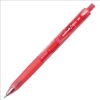 三菱uni自動鋼珠筆UMN-105/紅/0.5mm 圖片