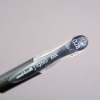 三菱uni超細鋼珠筆UM-151/黑/0.28mm 圖片