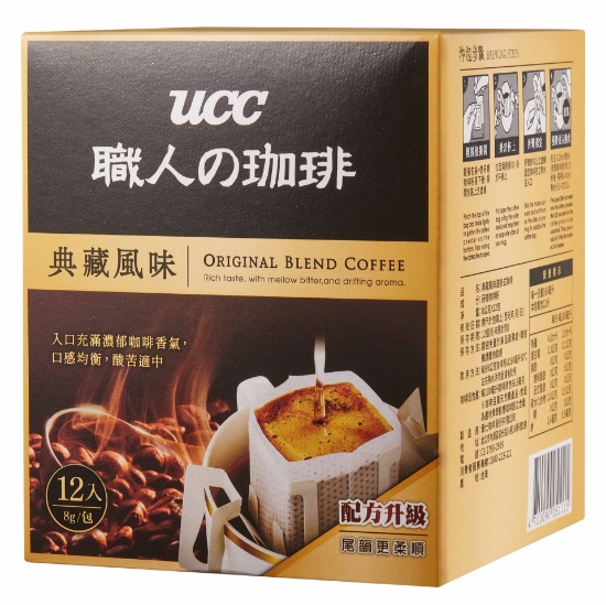 UCC典藏風味濾掛式咖啡 圖片