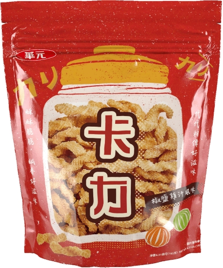 耍脆卡力(椒鹽雞汁口味) 圖片