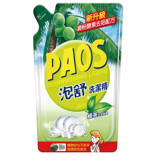 泡舒洗潔精-綠茶 圖片
