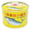 三興蕃茄汁鯖魚 圖片