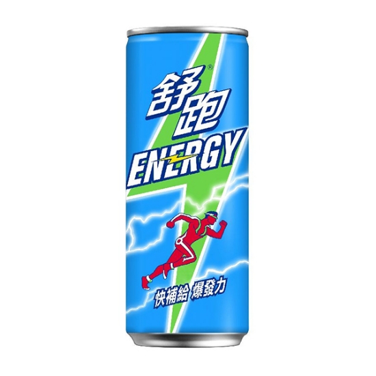 舒跑Energy能量飲料 圖片