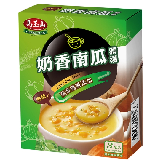 馬玉山奶香南瓜濃湯 圖片