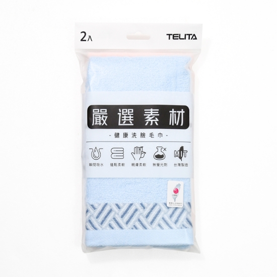 TELITA易擰乾古典緞條毛巾 圖片