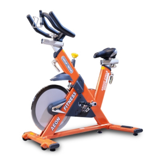 B8+飛輪訓練車(1年租/月付)首期租金 圖片