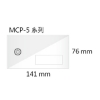 樹德SHUTER手機櫃透明門片/MCP系列/DIY 圖片