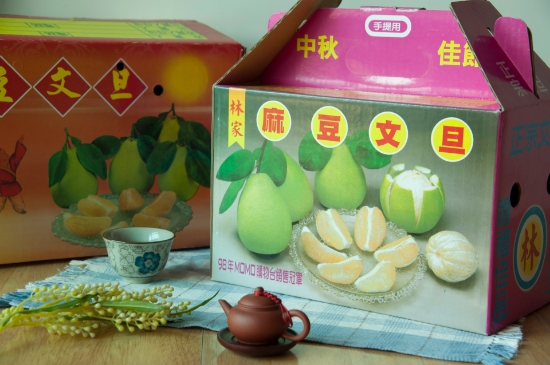 林家麻豆文旦城-正宗麻豆文旦禮盒(5斤) 圖片