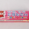 CKS擦擦筆/CH-2081/粉紅/8mm/3mm 圖片