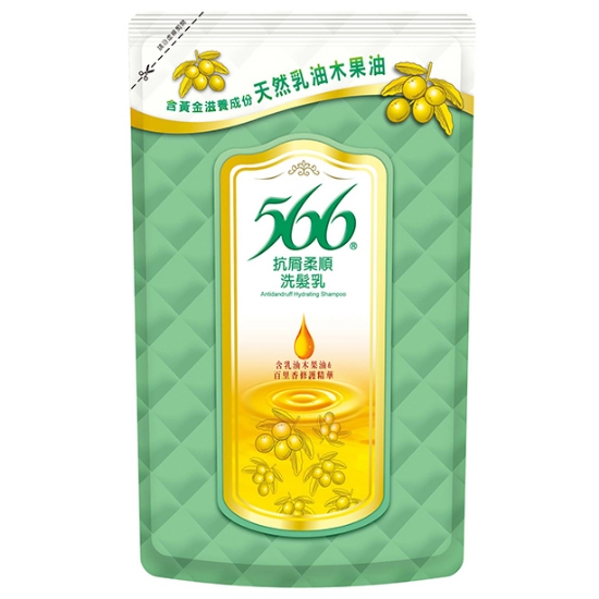 ５６６抗屑柔順洗髮乳補充包 圖片