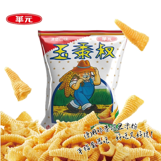 玉黍叔(漢堡口味) 圖片