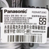 Panasonic碳鋅電池/1號/收縮膜包/2顆/組 圖片