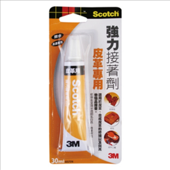 3M Scotch強力接著劑/6025N/皮革專用/30ml 圖片