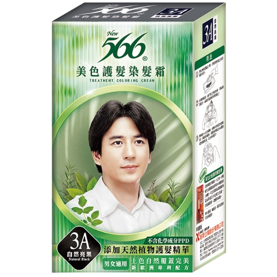566美色護髮染髮霜3A 圖片