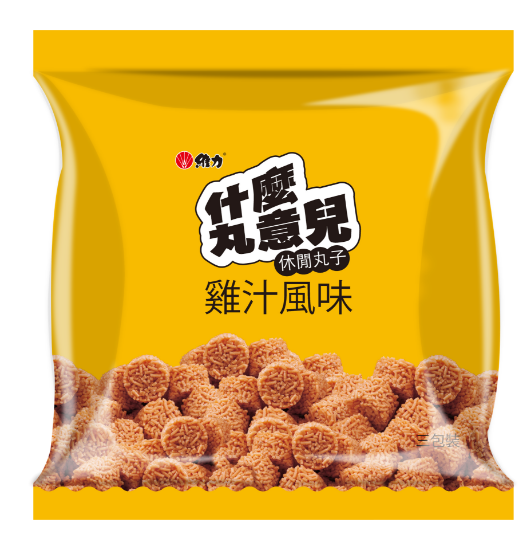 什麼丸意兒休閒丸子-雞汁風味 圖片