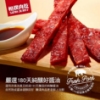 相撲肉乾-超厚筷子豬肉條系列 圖片