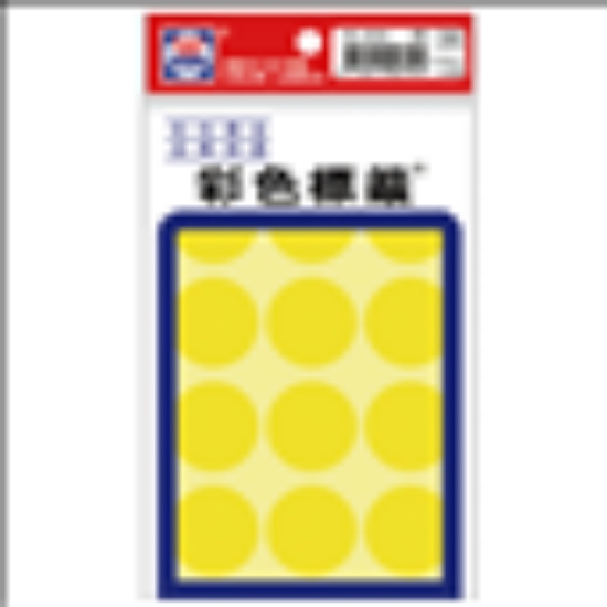 華麗牌圓點標籤WL-2035Y/黃/30mm/144張/包 圖片