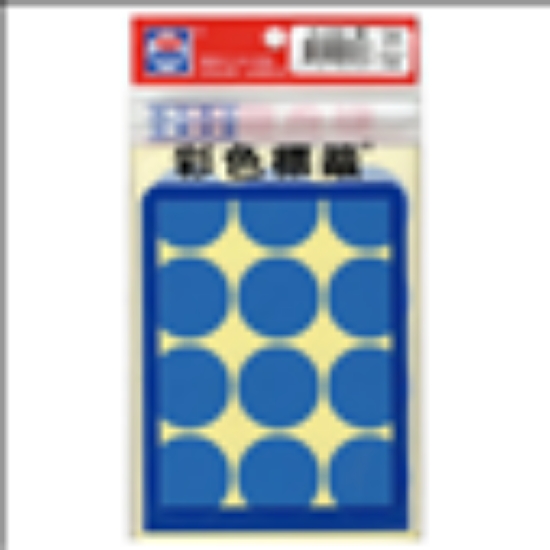 華麗牌圓點標籤WL-2035B/藍/30mm/144張/包 圖片