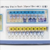 EASY鑰匙管理箱/30支/K-30 圖片