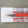 飛龍Pentel中性筆芯KF5-B/紅/0.5mm 圖片