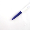OB自動原子筆1048/藍/0.48mm 圖片