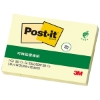 3M Post-it利貼可再貼綠材質環保便條紙/657RP-1/4x3"/ 圖片