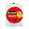 3M Scotch雙面棉紙膠帶/668/6mmx15Y 圖片