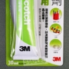 3M Scotch強力接著劑/6225-R/塑膠專用/30ml 圖片