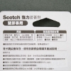 3M Scotch強力接著劑/6225-R/塑膠專用/30ml 圖片