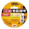 3M Scotch超強力雙面棉紙膠帶/669/18mmx5Y 圖片